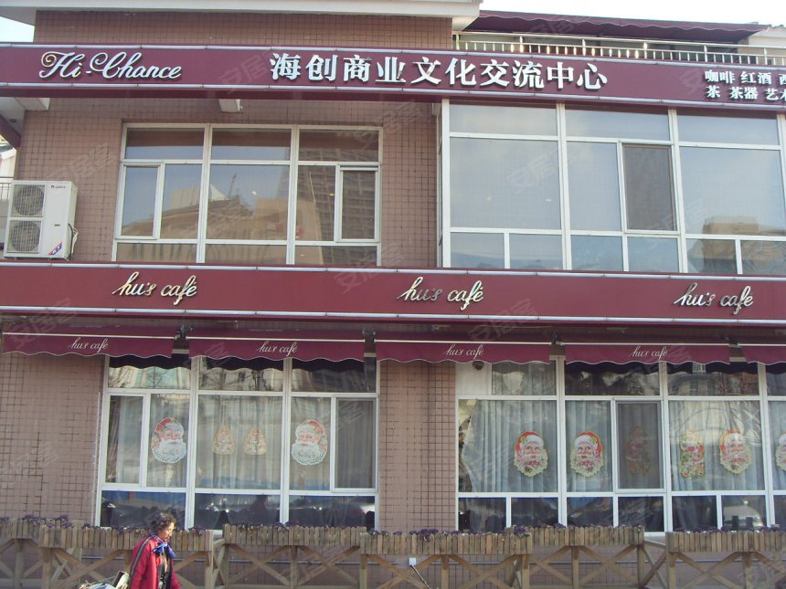 宏都峰景社区品质好不好,交通出行便利,生活配套设施-大连安居客