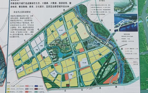 秦皇皓月城详细规划图图片