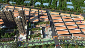 黄金建材家居大市场