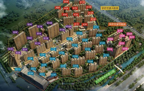 小区的沙盘图分布和部分户型图