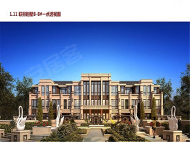 城发和园