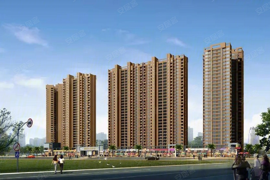 盛世中华 PCGS-AU92 1933年中华苏维埃贰角深打原光- 首席收藏网- 中文钱币