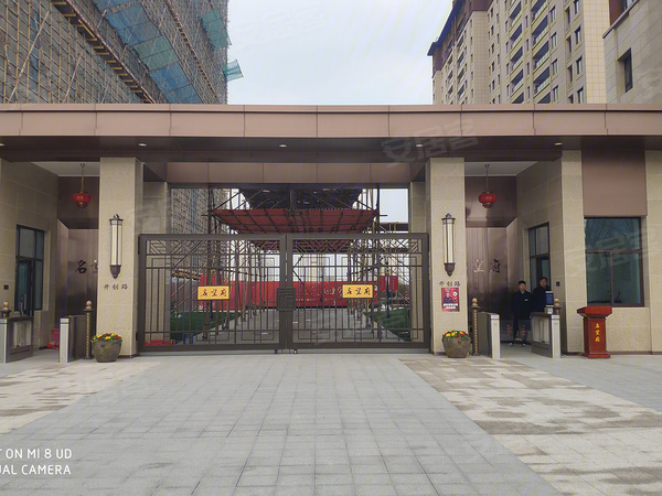 名望府·璞玥,盐城名望府·璞玥房价,楼盘户型,周边配套,交通地图