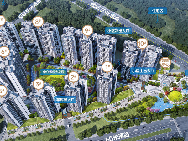航侨·未来城，桂平航侨·未来城房价，楼盘户型，周边配套，交通地图，长安新区玉桂大道尾 - 安居客