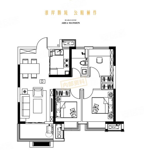 蚌埠楼盘 禹会楼盘 西城楼盘 华地弘阳公馆南