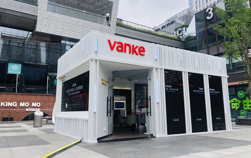 万科创意谷展厅