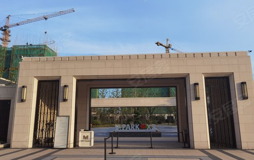 万科·中山都会 臻境动态:都会摩登售楼处,欢迎来参观-徐州安居客