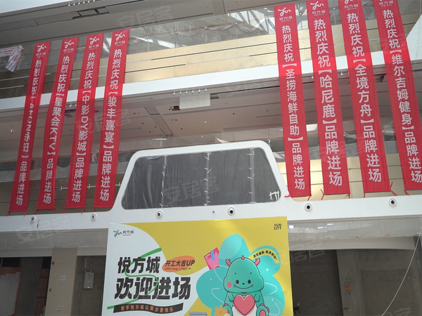 南沙·十里方圆,广州南沙·十里方圆房价,楼盘户型,周边配套,交通地图,黄阁镇锦上大街22号 - 安居客