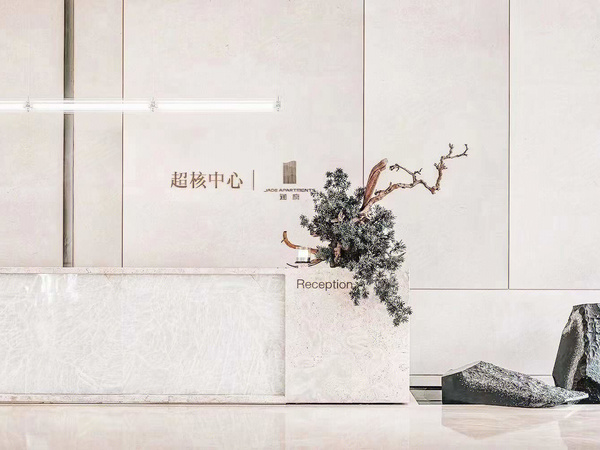 超核中心润府,深圳超核中心润府房价,楼盘户型,周边配套,交通地图,龙华大道与玉龙路交汇处西南侧 - 安居客