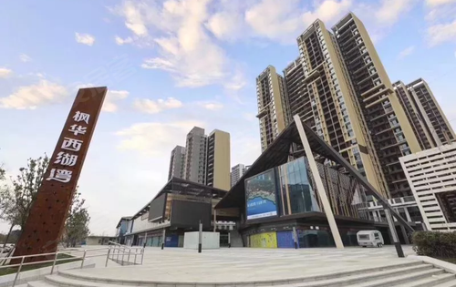 枫华西湖湾公园府