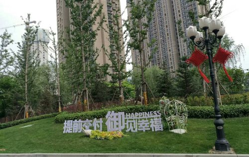 恒大御景湾实林园景了解一下
