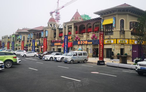 重庆恒大健康城