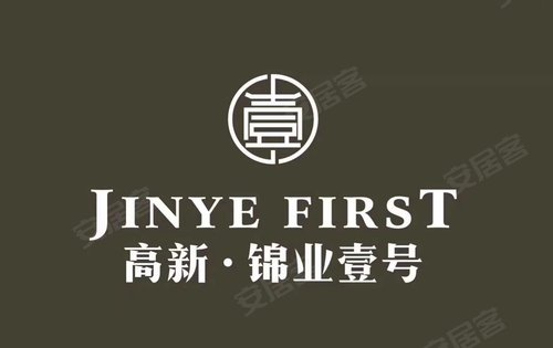 咸阳楼盘 秦都区楼盘 秦都区楼盘 高新锦业壹号 楼盘动态