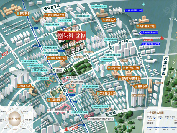 保利·堂悦,乌鲁木齐保利·堂悦房价,楼盘户型,周边配套,交通地图,天津北路1166号 - 安居客