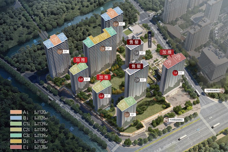 兴耀·沐芳洲楼盘户型怎么样,兴耀·沐芳洲社区品质好不好,交通出行便利,生活配套设施-杭州安居客