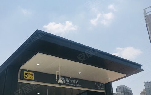 5号线首站毛竹塘站地铁1号出口已经出来了只等7月通车保利城距离地铁