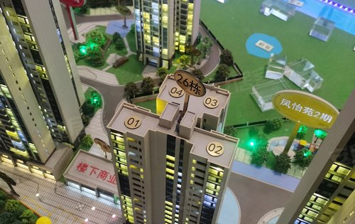 碧桂园凤凰湾