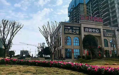 金河湾尚品动态:带院子洋房金河湾尚品-衡阳安居客