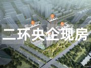 郑州中原老城区华润置地润园楼盘新房真实图片