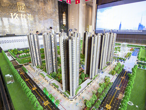 惠州楼盘 仲恺区楼盘 潼湖楼盘 玖龙台