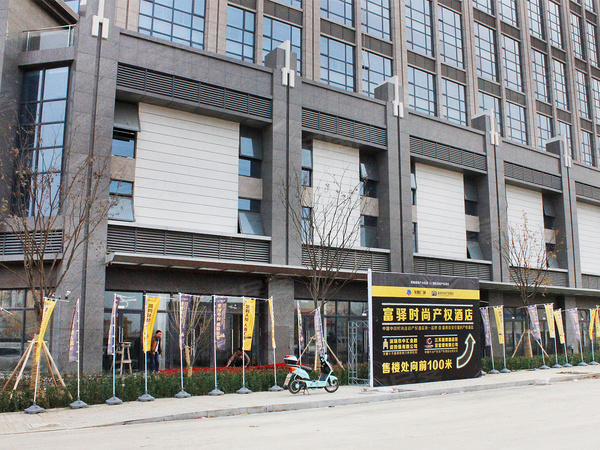 宝隆广场,苏州宝隆广场房价,楼盘户型,周边配套,交通地图,城北东路988