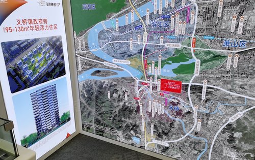 伟星滨映时代府动态:义桥御景蓝湾临时展厅已开放,欢迎参观-杭州安居客
