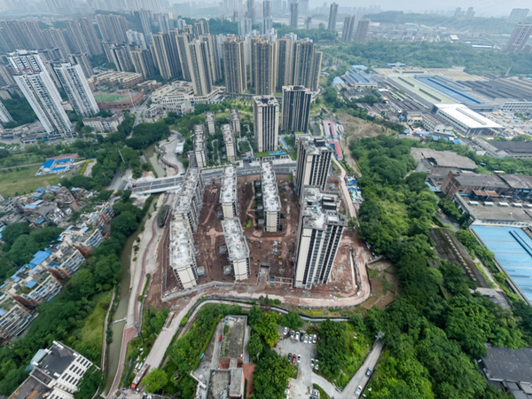 雅居乐九龙雅郡，重庆雅居乐九龙雅郡房价，楼盘户型，周边配套，交通地图，华玉路半山二村45-46号 - 安居客