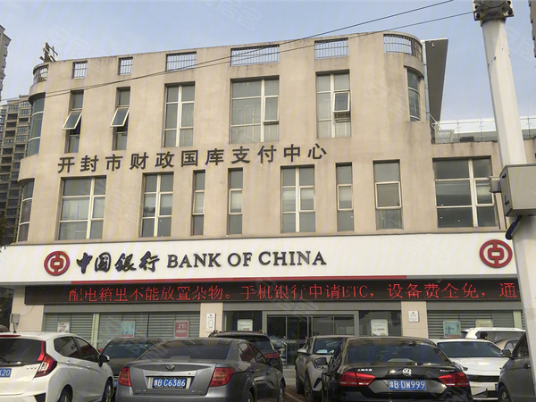 开封禹洲嘉誉府