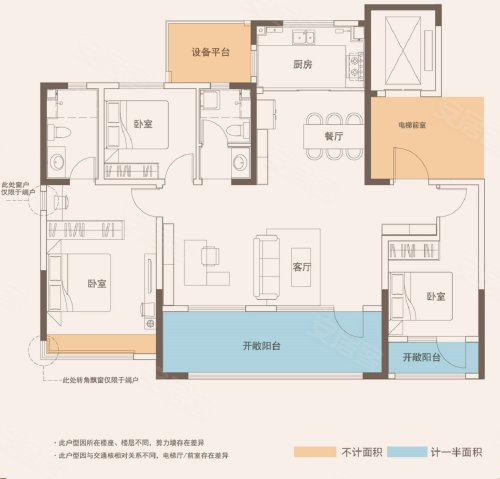 保利大国璟未来之城,3室2厅2卫,中川路56号,保利大国璟未来之城13#-1单元-1-102 - 安居客