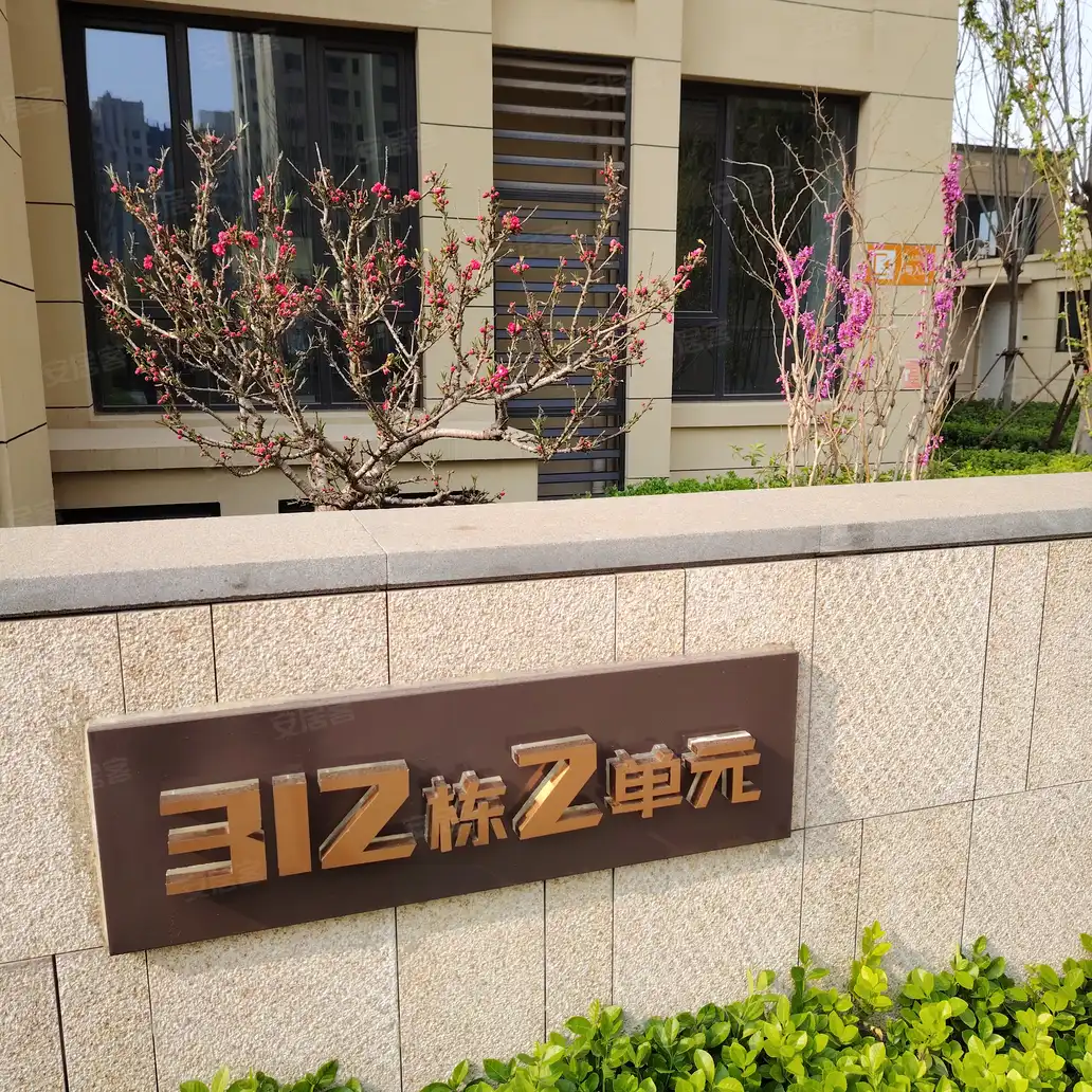 唐山水山樾城楼盘开盘交房信息_销控信息_新闻活动信息-唐山58同城