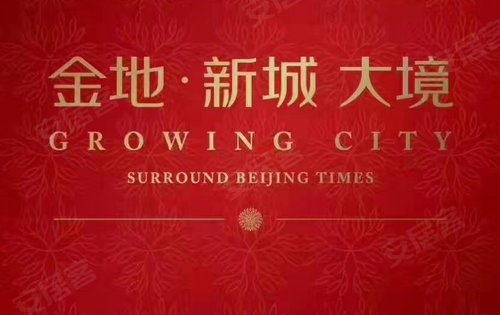 渠道专员是什么意思 500x315c.jpg