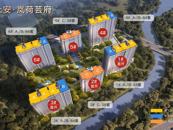 众安岚荷芸府,杭州众安岚荷芸府房价,楼盘户型,周边配套,交通地图,紫金港北路与振华路交叉口 - 安居客