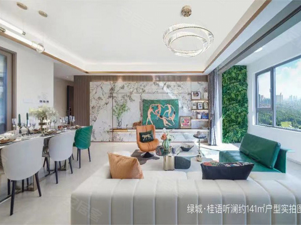 绿城桂语听澜，石家庄绿城桂语听澜房价，楼盘户型，周边配套，交通地图，建华北大街与北二环交口东北角 - 安居客