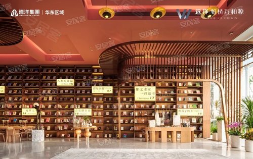 用世界目光丈量健康维度远洋虹桥万和源样板房售楼处盛大开放建面约