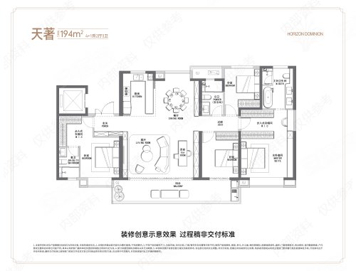 国贸天琴樾天著,国贸天琴樾4室2厅3卫1厨约194.00平米户型图,朝南朝向 - 泉州安居客