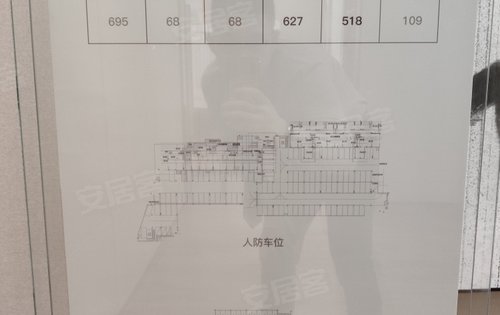阳光城最新消息今天 公示 500x315c.jpg