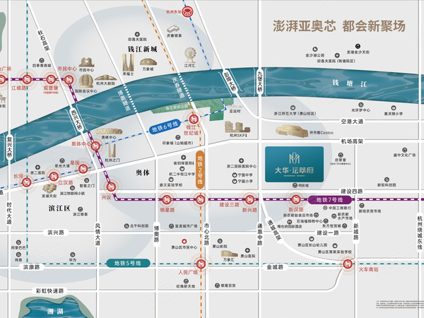 大华沄萃府,杭州大华沄萃府房价,楼盘户型,周边配套,交通地图,耕文路和建设四路交叉口 - 安居客