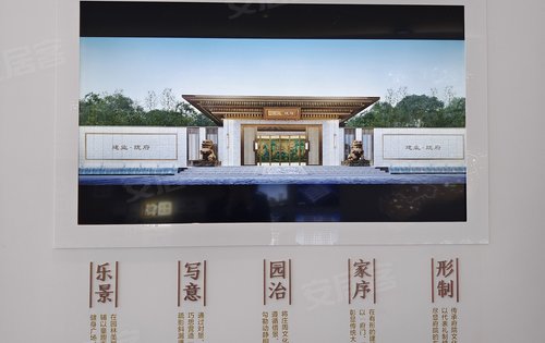 民权建业珑府动态:建业珑府智慧健康高颜值的社区-商丘安居客