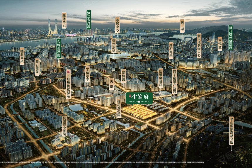 上城金茂府楼盘户型怎么样,上城金茂府社区品质好不好,交通出行便利,生活配套设施-杭州安居客