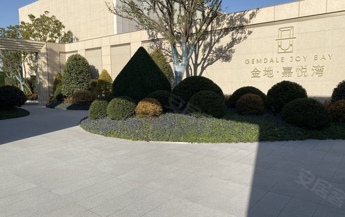 金地·嘉悦湾动态:售楼处在旭日里得美景-上海安居客