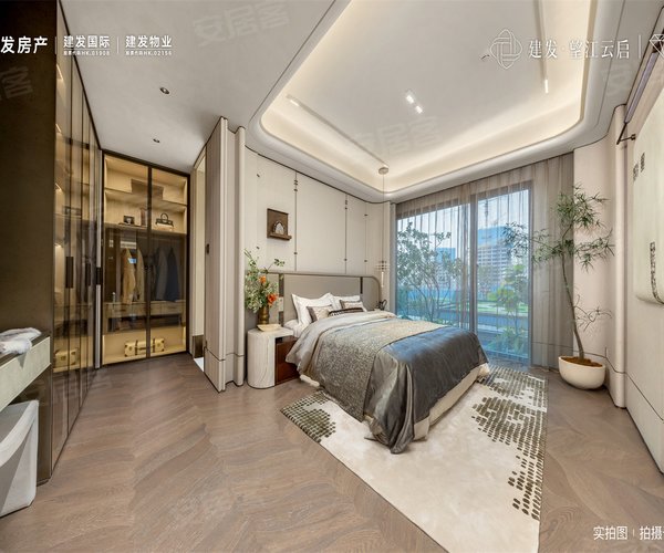 建发望江云启D2偶数层户型建面185,建发望江云启4室2厅4卫1厨约185.00平米户型图,朝南朝向 - 重庆安居客