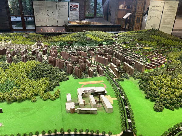 和家园玺园·香璋，杭州和家园玺园·香璋房价，楼盘户型，周边配套，交通地图，西溪路与杨梅山路交叉口 - 安居客