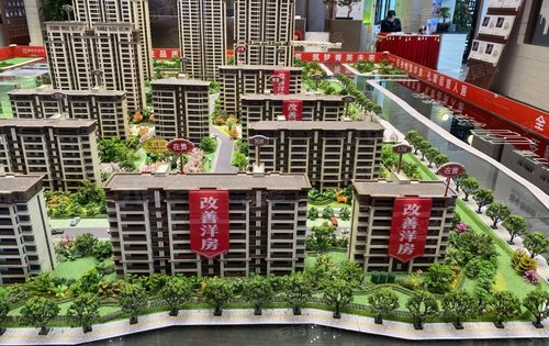 亳州楼盘 涡阳县楼盘 涡阳县楼盘 万瑞璞悦春秋 楼盘动态