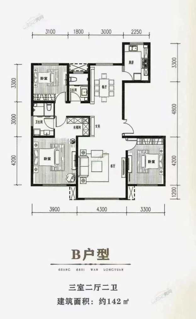 开盘位于大同平城区的上水湾·龙园12023-02-21开盘以上信息仅供参考