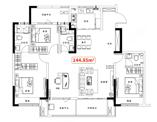 苏荷·棠樾12号楼约145平,苏荷·棠樾4室2厅3卫1厨约144.85平米户型图,朝南朝向 - 漯河安居客