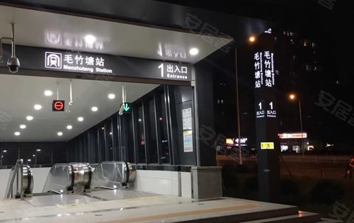长房明宸府地铁5号线已通车毛竹塘站步行可到达详情了解咨询
