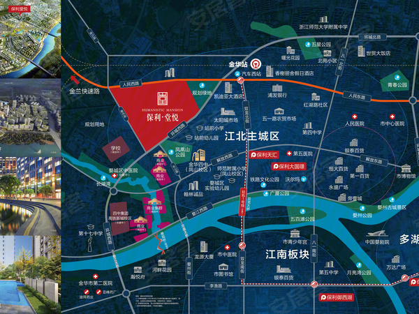 保利堂悦,金华保利堂悦房价,楼盘户型,周边配套,交通地图,金华市婺城区人民西路以南,婺州北街以东,环城西路以北,规划路以西 - 安居客