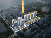 珠海香洲香洲区中海·汇德里楼盘新房真实图片