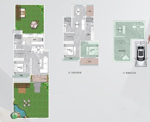 中冠宸院L悦心院，中冠宸院4室3厅3卫1厨约140.00平米户型图，朝南北朝向 - 商丘安居客