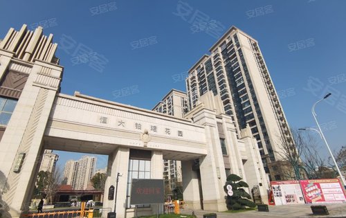 恒大·铂珺花园动态:小区大门口,阳光明媚!采光十足!-镇江安居客